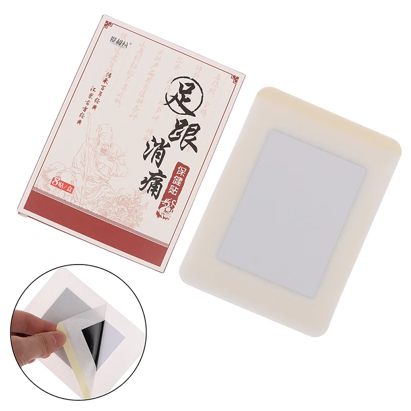 

8pcs/bag Heel Pain Plaster Pain Relief Patch Herbal Bone Spurs Achilles Tendonitis Patch Foot Care Treatment Patches