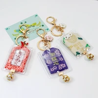 japanese omamori keychains pray love fortune health safe wealth bag key ring cherry flower ball pendant charm car keys bag decor