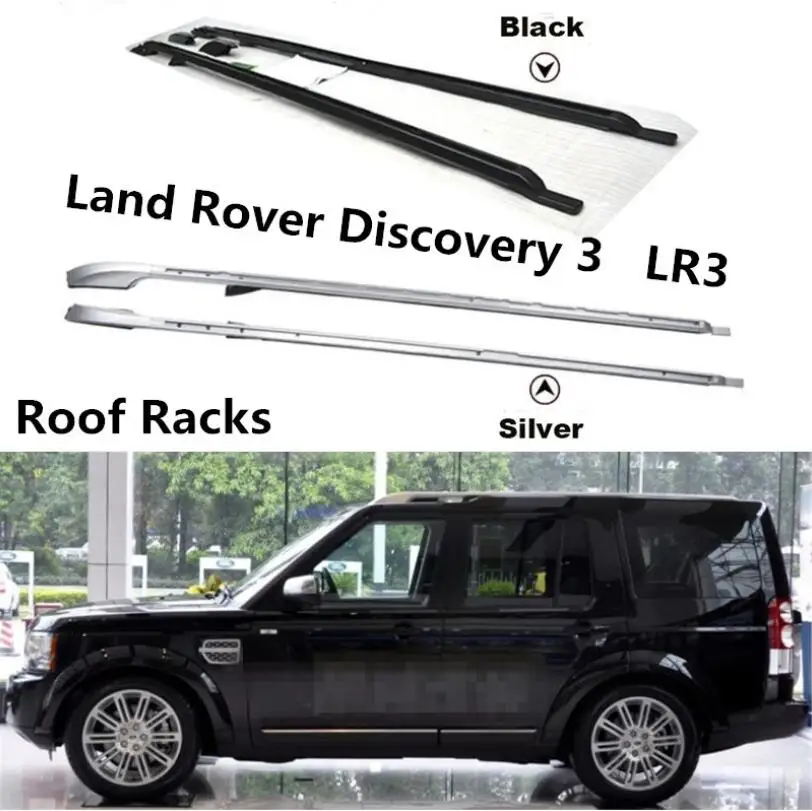 Для багажников на крышу багажная стойка для Land Rover Discovery 3 LR3 2005 2006 2007 2008 2009 высокое