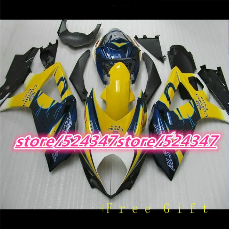 

Motorcycle Fairing KIT for GSXR1000 K7 07 08 GSXR 1000 2007 2008 gsxr1000 ABS Yellow blue Fairings set+gifts