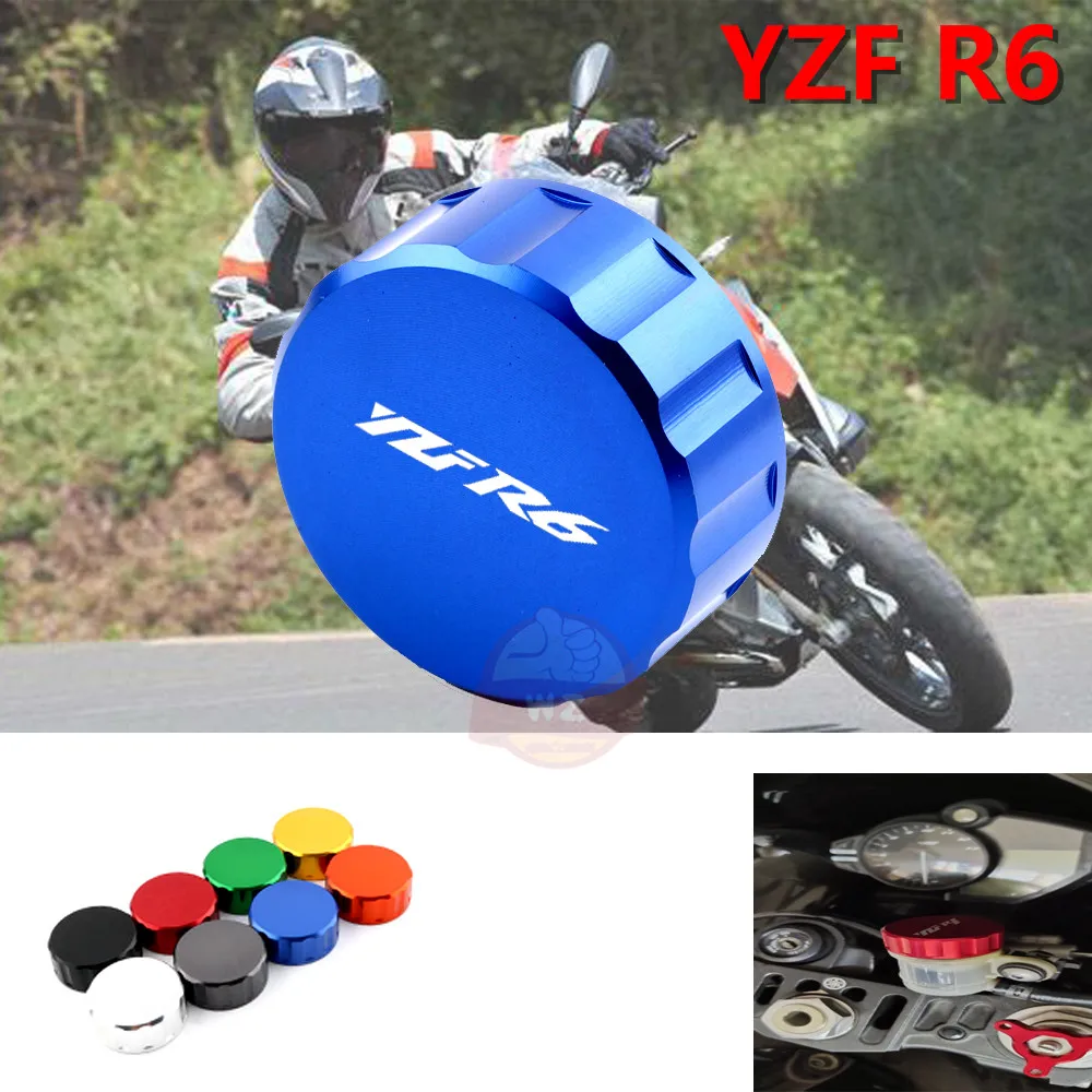 Алюминиевая Крышка Резервуара тормозной жидкости для мотоцикла CNC YAMAHA YZF R6 2006-UP 2009