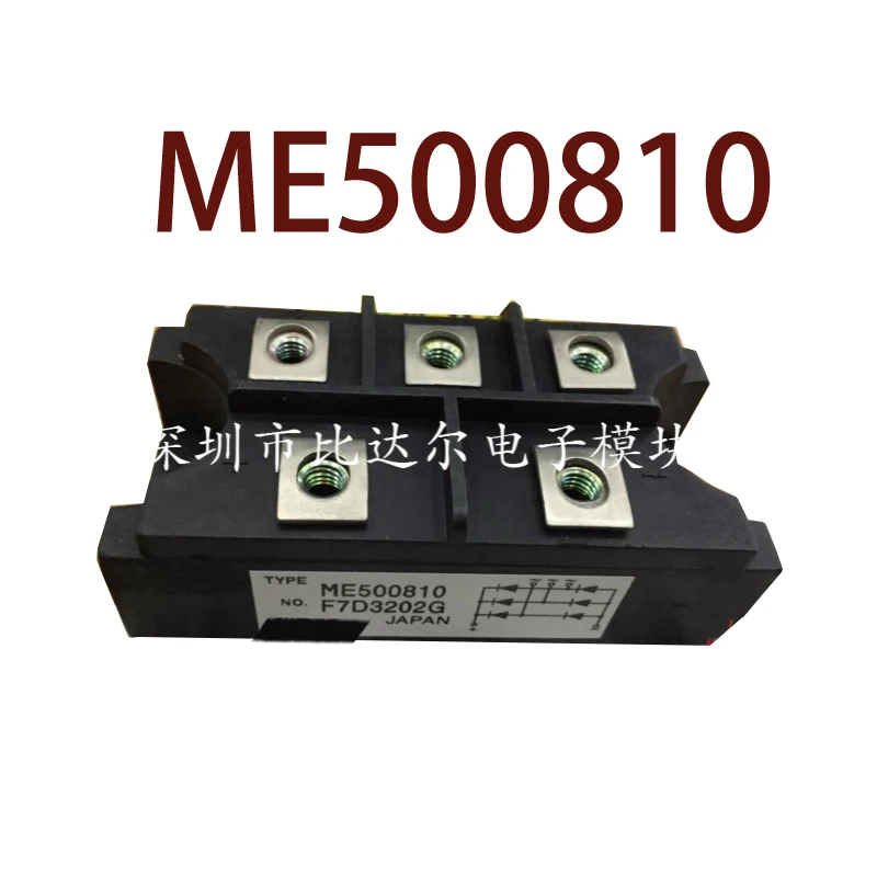 

Оригинал -- ME501210 ME500810 гарантия 1 год {фото склада}