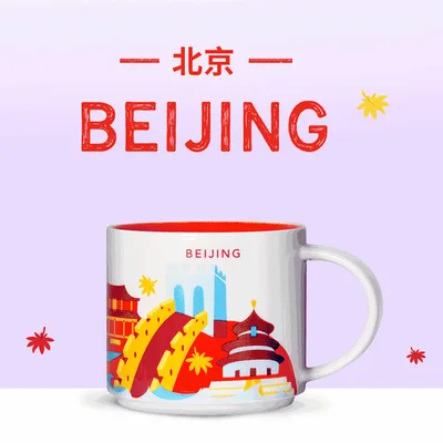 Global CollectionCeramic кружка с изображением города США чашка из твердого английского фарфора, Нью-Йорк, Los Angeles Pairs, Лондон, Англия, Япония, Орлеан Las Vega