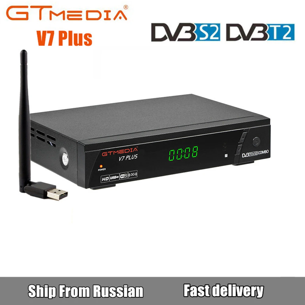GTMEDIA V7 PLUS DVB S2 1080P HD спутниковый ТВ приемник + USB WIFI Поддержка 1080p Португалия Испания