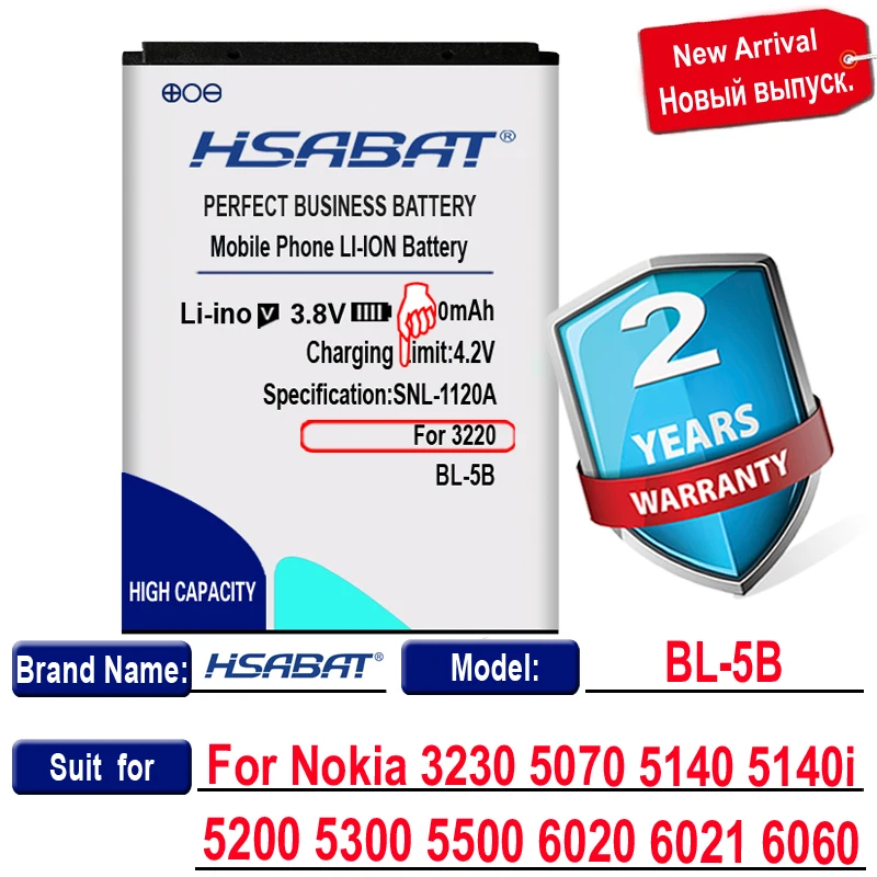 Аккумулятор HSABAT 3200 мАч аккумулятор для телефона Nokia 3230/5070/5140/5140i/5200/5300/5500/6020/6021/6060 и