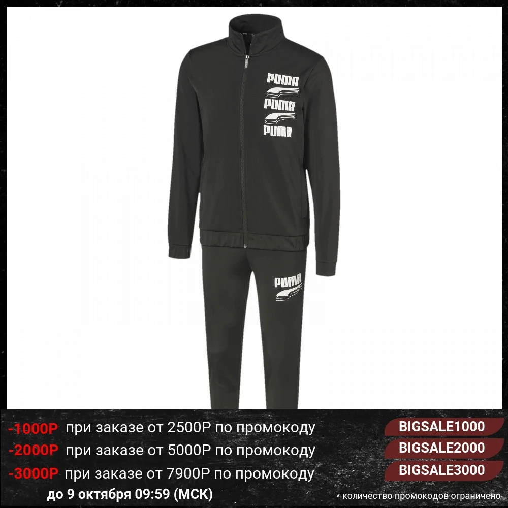 Спортивный костюм PUMA Rebel Bold Tricot suit cl | Мужская одежда