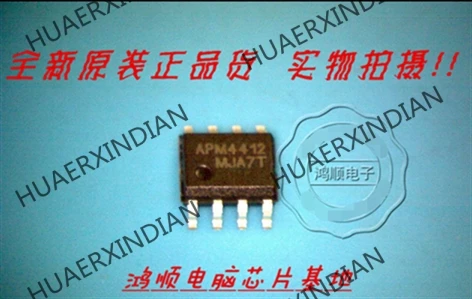

Совершенно новый оригинальный APM4412. Высокое качество