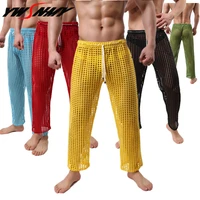 mens sexy underwear hollow mesh see through long john sleepwear gay cool summer homewear comfortable loose pajamas leggings