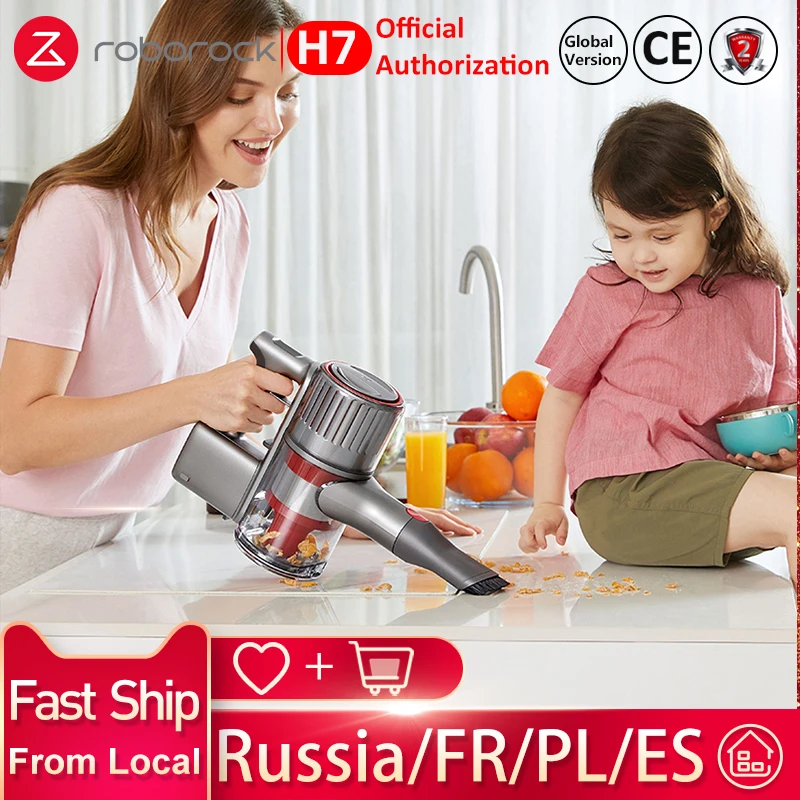 Roborock H7 Mace PlusTo H6 бытовая техника автомобильный циклон пылесос для матрасов