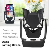 phone swing device quick steps earning device bat style steps counter accessories automatic safety wiggler mobile phone holder