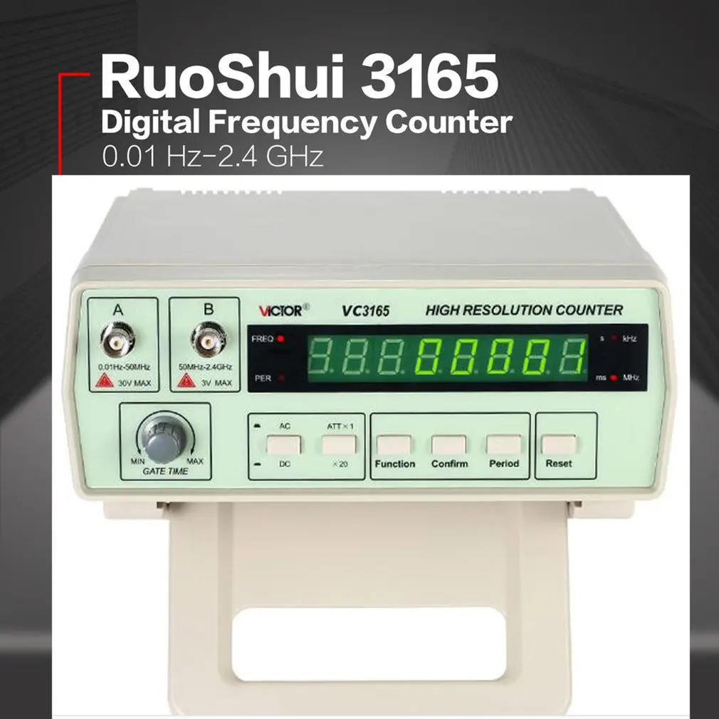 RuoShui 3165 Цифровой Высокоточный радиочастотный счетчик измерительный прибор 0 01 Гц