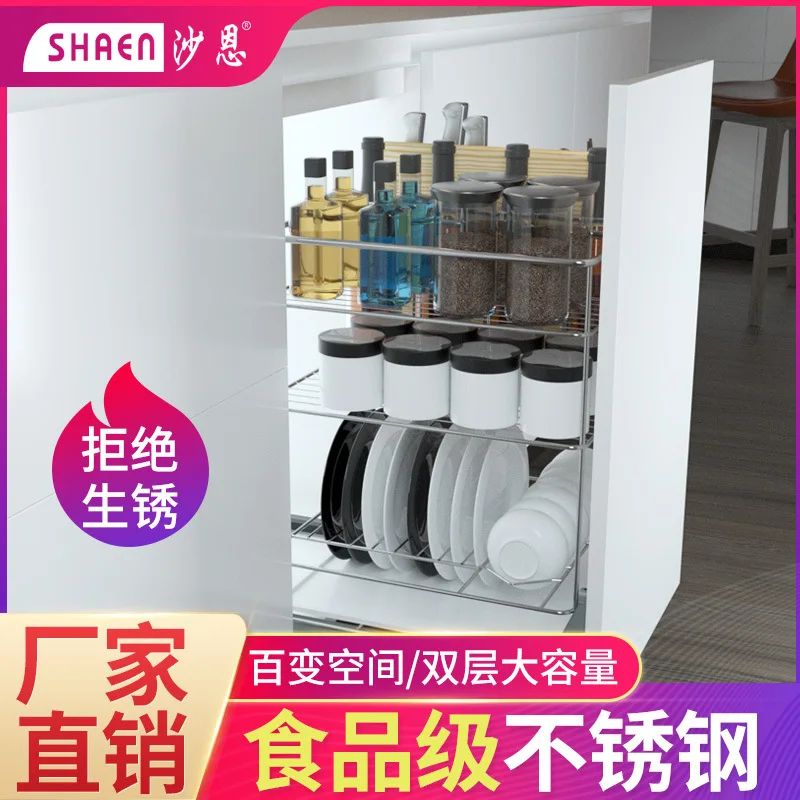 

Прямая продажа с фабрики Шейн нержавеющая сталь корзина для приправ оптовая продажа кухонный шкаф с выдвижными ящиками Полка Корзина для п...