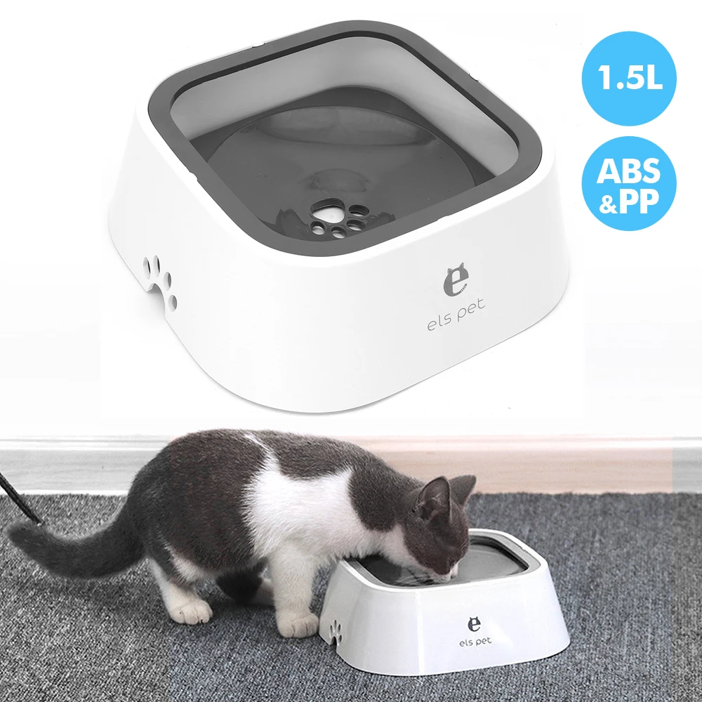 

1.5L Pet Dog Water Bowl No Spill Cat Dogs Floating Bowls Anti-Overflow Pets Cats Drinking Feeder Plastic Slow Water Dog Feeders