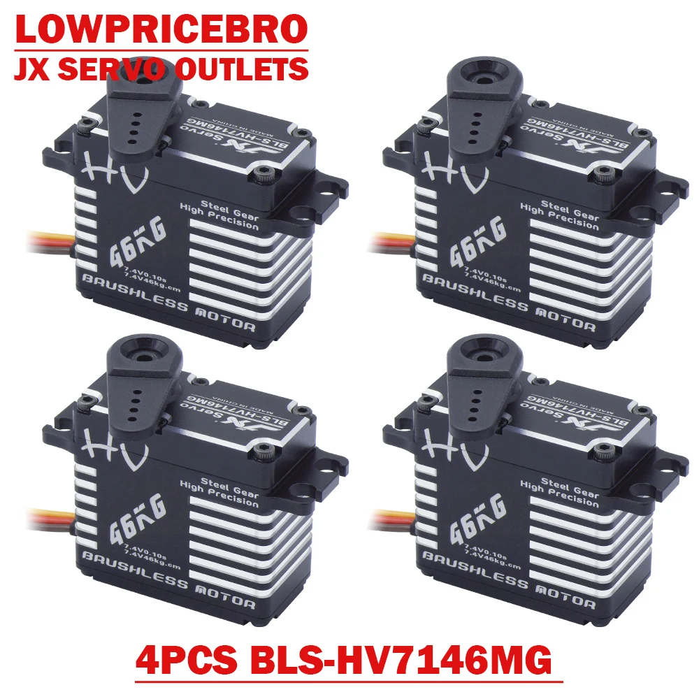 4 шт компл высота 47 кг стальная