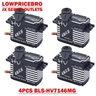 4 шт.компл. Высота 47 кг стальная шестерня Полностью CNC алюминиевый бесщеточный стандартный сервопривод для радиоуправляемой модели автомобиля робота грузовика вертолета