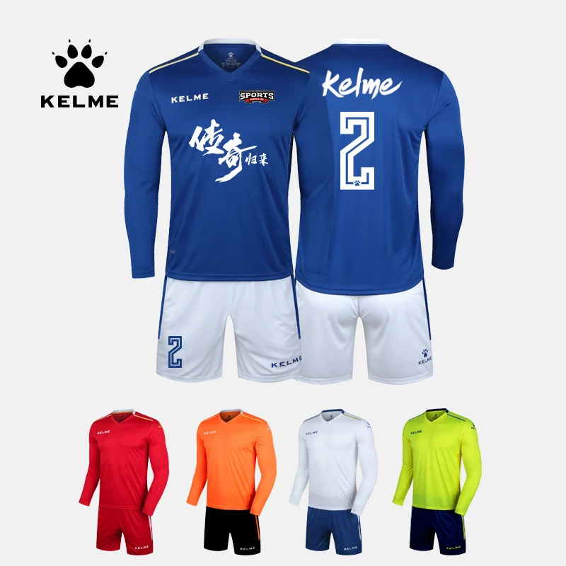 Мужская футбольная форма KELME тренировочный костюм из Джерси с длинным рукавом