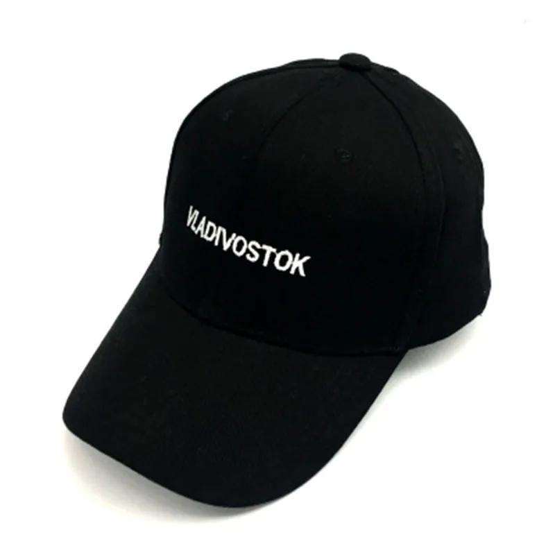 Бейсболка Владивосток Длинная регулируемая бейсболка с надписью вышивкой в