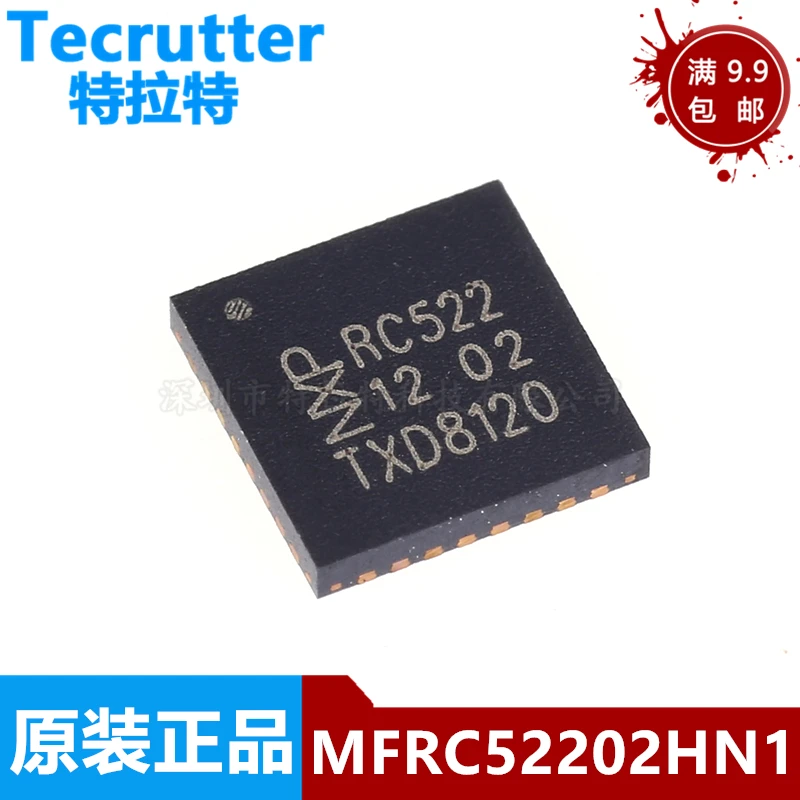 10 шт./лот Новый и оригинальный чип MFRC52202HN1 MFRC522 RF Card Reader RC522 QFN32 | Электронные
