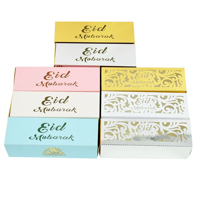 

10pcs/set Eid Mubarak Candy Box DIY Laser Cut Hollow Candy Gift Boxes Ramadan Decorations Islamic Eid Mubarak Party Decoration