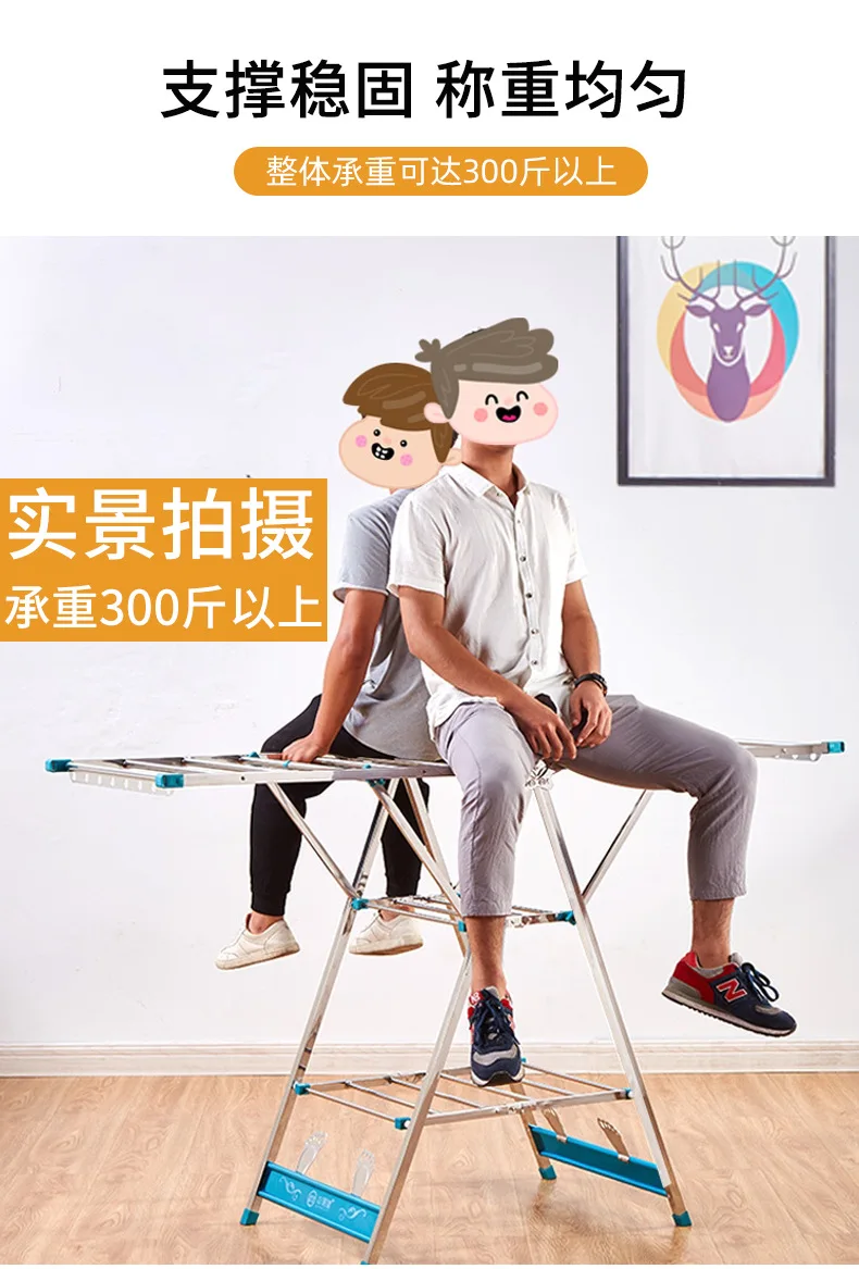 

Folding Clothes Rack Floor Stainless Steel Indoor And Outdoor Telescopic Drying Rack Aluminum Alloy Towel Rack Bedroom Household