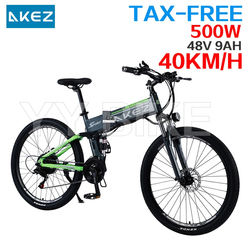 

AKEZ Electric Bike 500W 48V 9AH 40KM/H Adult Folding E-Bike 27.5 Inch Wheel 21 Speed Mobility Mountain Bicycle Offroad Ebike
