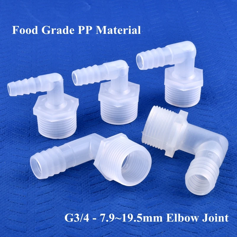 

5 ~ 200 шт. G3/4 до 7,9 ~ 19,5 мм пищевой пластиковый локоть-соединитель, садовый шланг для полива, соединительный резервуар для аквариума, самодельны...