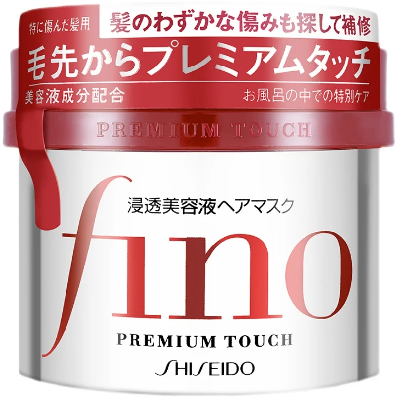 

Original Japan SHISEIDO FINO PREMIUM TOUCH HAIR MASK 230g High Permeability Hair Care Membrane Repair Damaged Hair