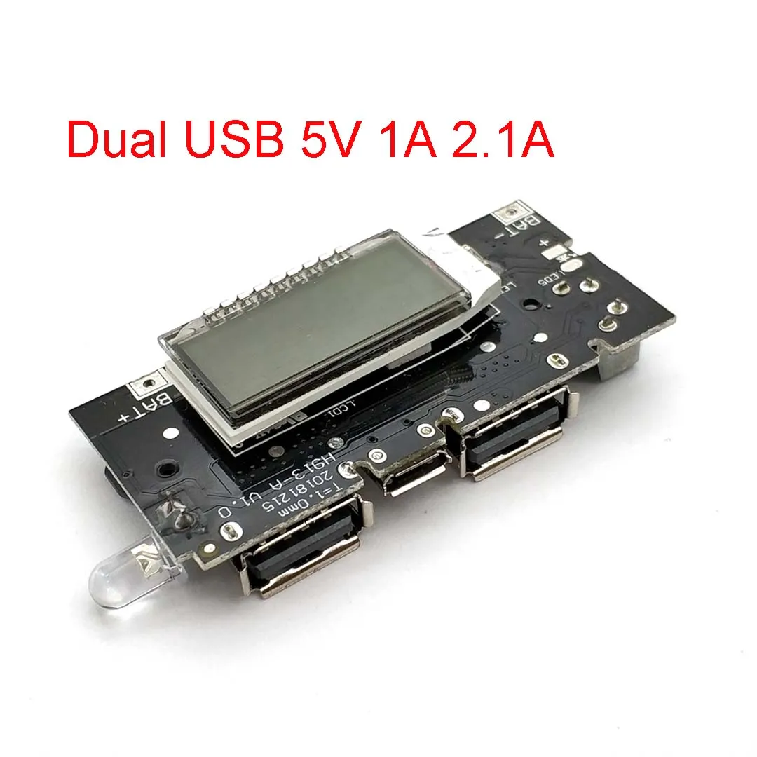 Двойной USB 5 в 1 а 18650 Мобильный Внешний аккумулятор зарядное устройство PCB модуль