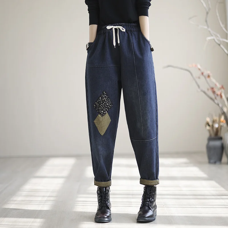 Женские джинсы Max LuLu с мехом в стиле панк эластичные дизайнерские Свободные