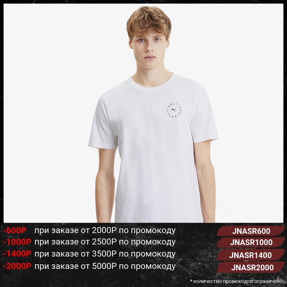 Футболка PUMA OSG Tee|Мужские футболки| |
