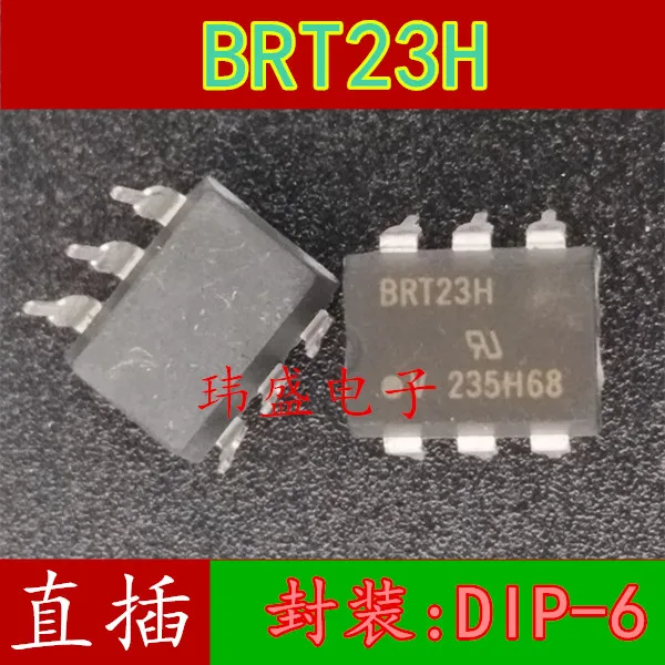 

10 шт. BRT23H DIP-6 ic BRT23H