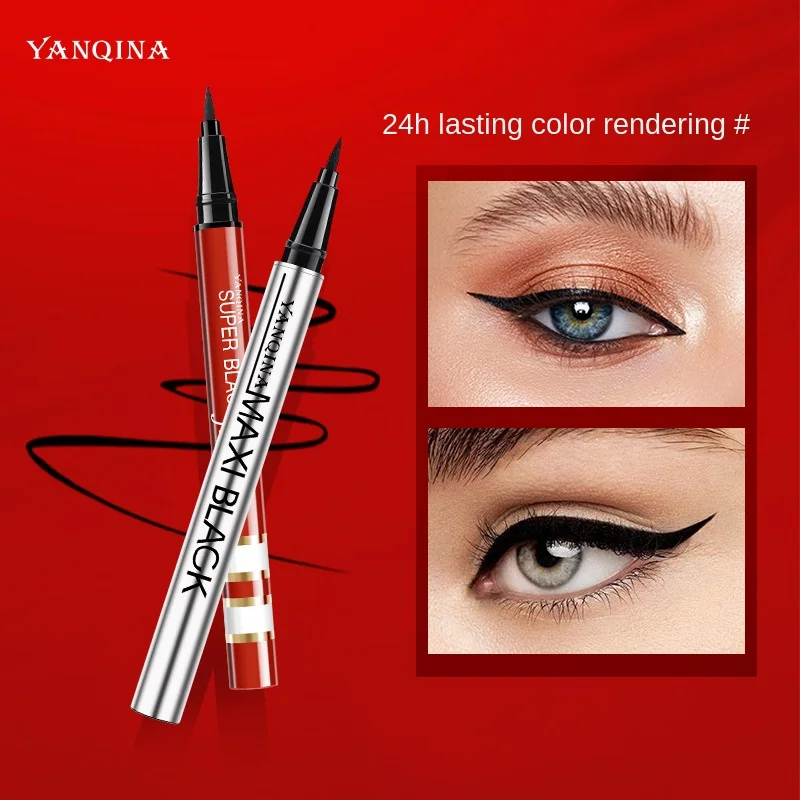 

All day long liBeauty Eye Liner Pencil Black Eyeliner Quick-drying Waterproof Pen Long-lasting Not Blooming Liquid Lady Eyeliner