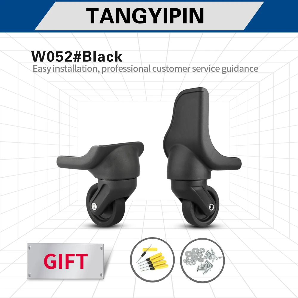 

Чехол TANGYIPIN W052 на колесиках для багажа с паролем, Универсальные ролики, Сменный Чехол на колесиках, аксессуары, Нескользящие колеса