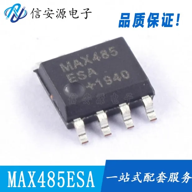 

10 шт. новый оригинальный SMD MAX485ESA шина трансивер SMD RS485/422 SOP-8 MAX485