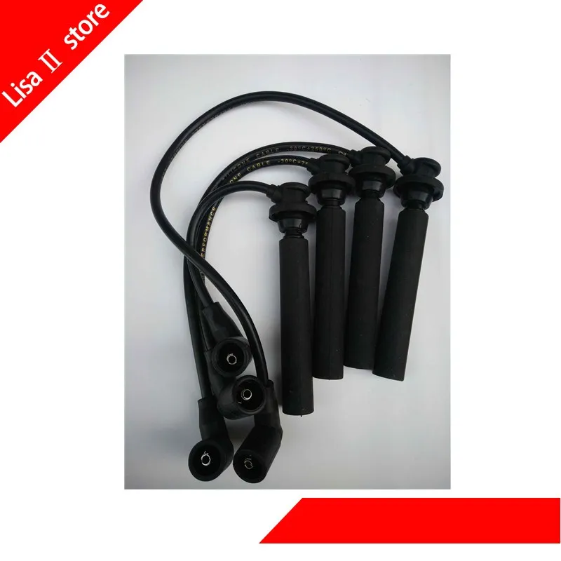 Высоковольтный провод в сборе/кабель свечи зажигания для Yuexiang V7 EADO changan CS35|Набор
