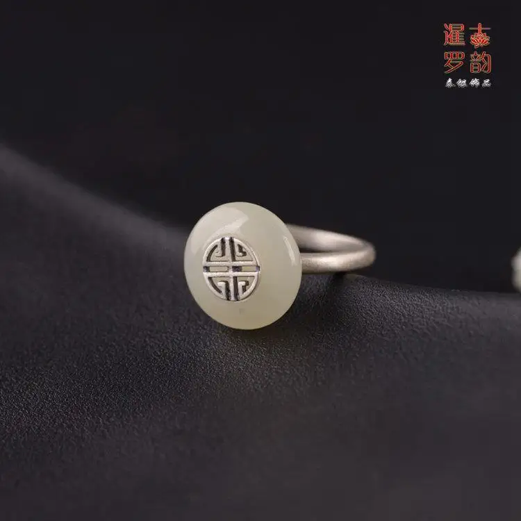 

Siam Ancient Rhyme S925 Silver Vintage Craft Inlaid Natural Hetian Jade Peace Buckle Ring Thai Silver Matte Ring