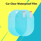 Пленка на зеркало заднего вида автомобиля Защитный Водонепроницаемый противотуманный мягкий комплект пленок для наклейка на зеркало для ванной автомобильные аксессуары