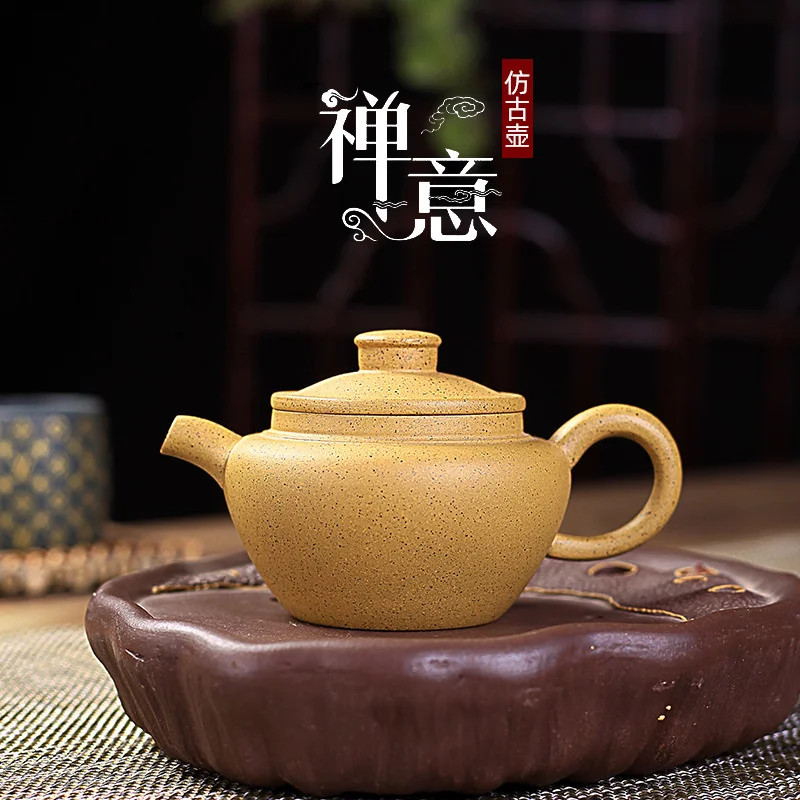 

Yixing, Фиолетовый глиняный горшок, новый дзен, античный горшок, чистый ручной горшок, сырая руда, сечение кунжута, товары
