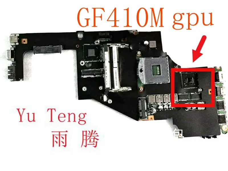 Подходит для ноутбука Lenovo V370 материнская плата GF410M GPU 10252 2 48 4ig01. 021 100% ТЕСТ ОК
