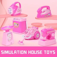 new pink house kitchen toy simulation vacuum cleaner juicer washing machine sewing machine mini cleaning toy gift