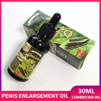 penis thickening growth massage oil delay erection enhancer men health care penile enlargement big dick viagra pills leech oil