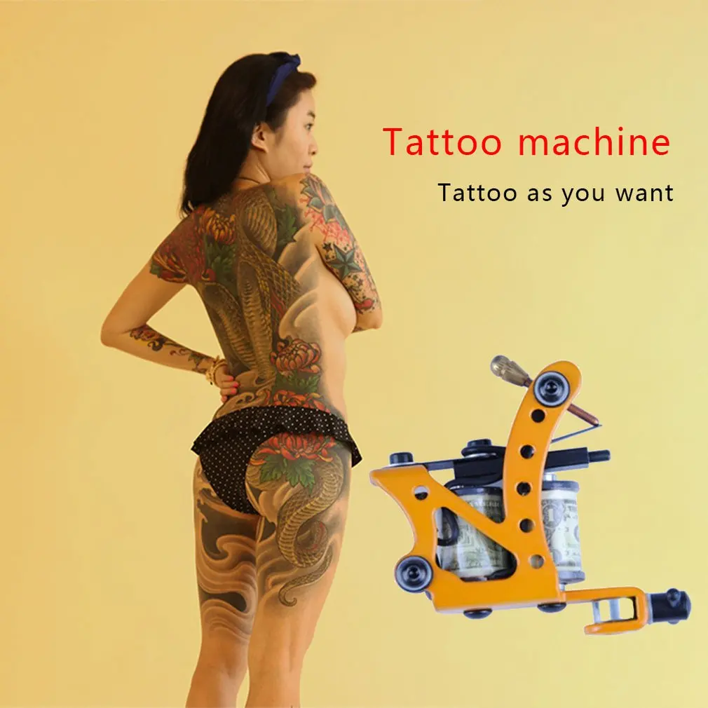 Двойной набор самостоятельной тату-машинки пистолет-машинка педаль питания