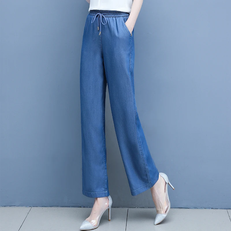 

Wide leg pants women spring autumn 2021 new loose straight trousers blue slim jeans ED5032-085