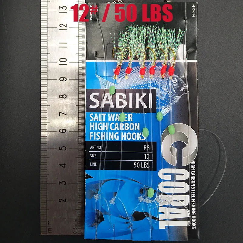 Lunker Sabiki приманка flasher rig крючком Мягкая приманка светящаяся угря светящаяся темная скумбрия Рыбалка snapper mulloway flathead mullet shark - Цвет: B-12-50 2pcs