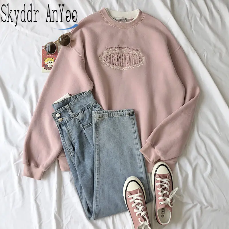 

Женский бархатный свитшот с имитацией двух предметов в стиле k-pop, розовая толстовка большого размера с надписью и вышивкой, зимняя толстовк...