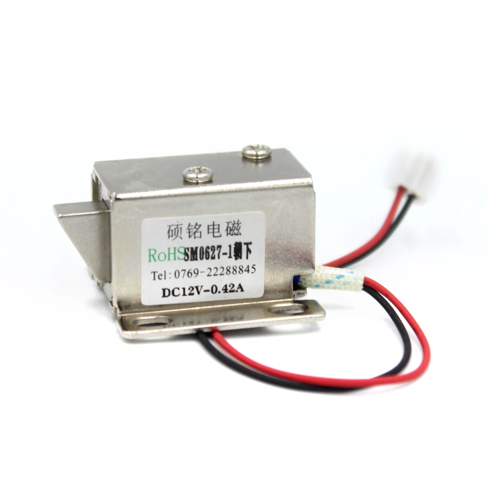 Миниатюрный электромагнитный замок для шкафчиков мини-блокиратор с