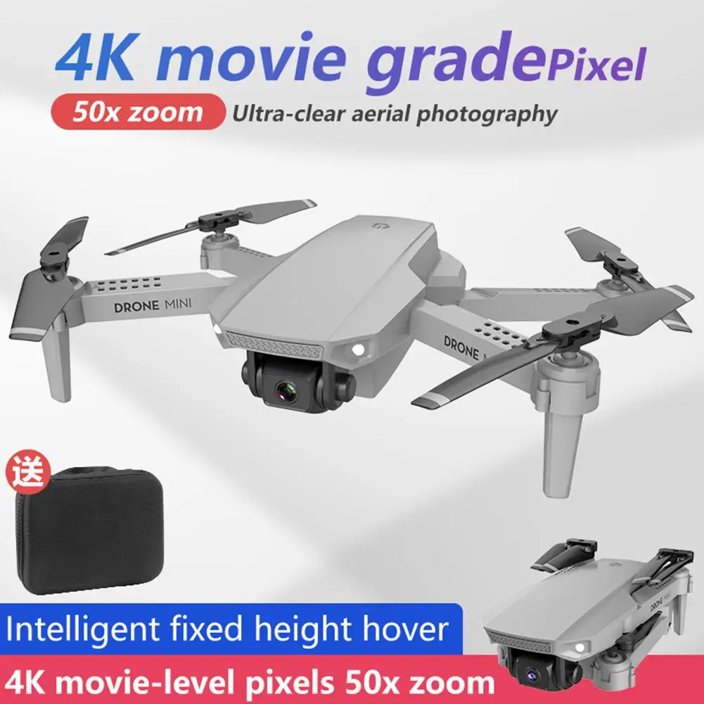 Складной Радиоуправляемый мини Дрон E88 Аэрофотосъемка 720p/1080P/4K Wi Fi передача