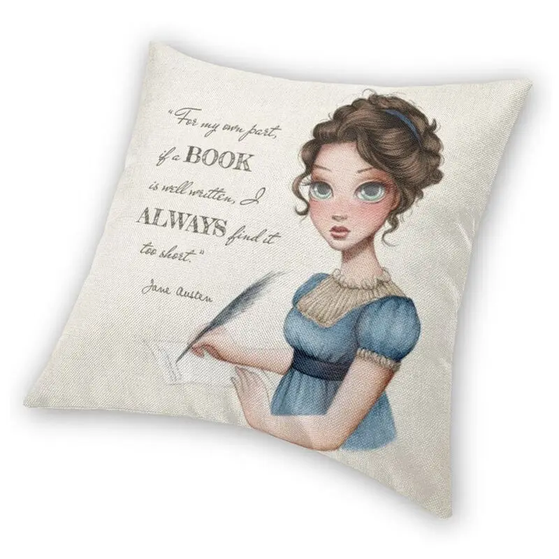 Чехол для подушки Jane Austen двухсторонняя декоративная подушка с рисунком