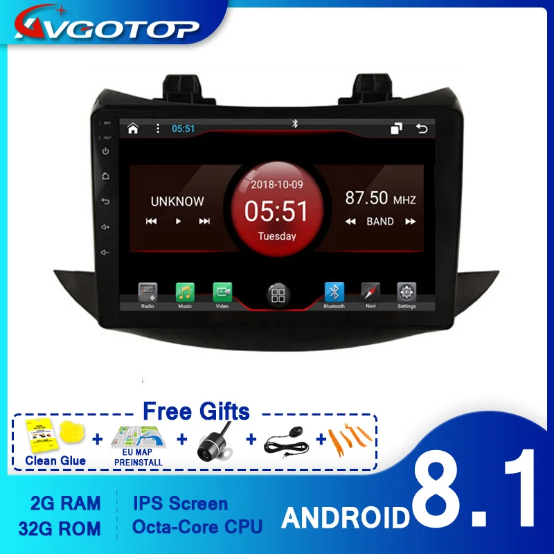 Автомобильный DVD плеер AVGOTOP с GPS Android 10 для CHEVROLET TRAX 2017 мультимедийный