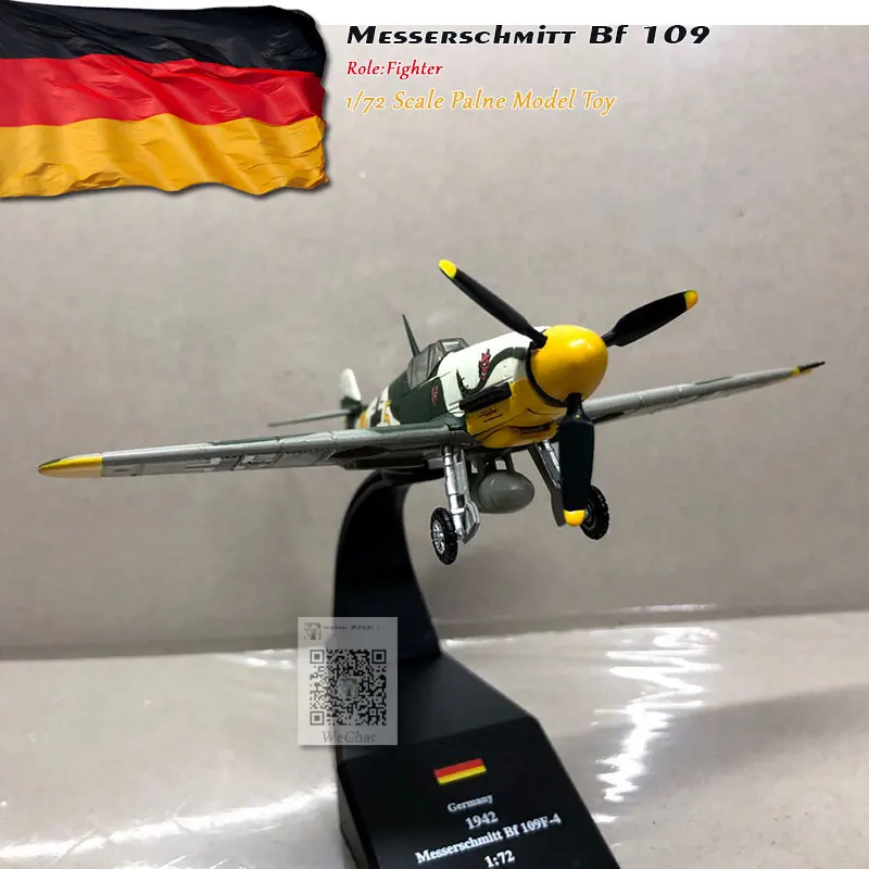 Wltk масштаб 1/72 военная модель игрушки Вторая мировая война немецкий стиль